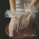 ショートグローブ ウェディンググローブ Wedding Gloves グローブ ウエディンググローブ ウェディング小物 ブライダル小物 手袋 オフホワイト 結婚式 披露宴 発表会 演奏会 