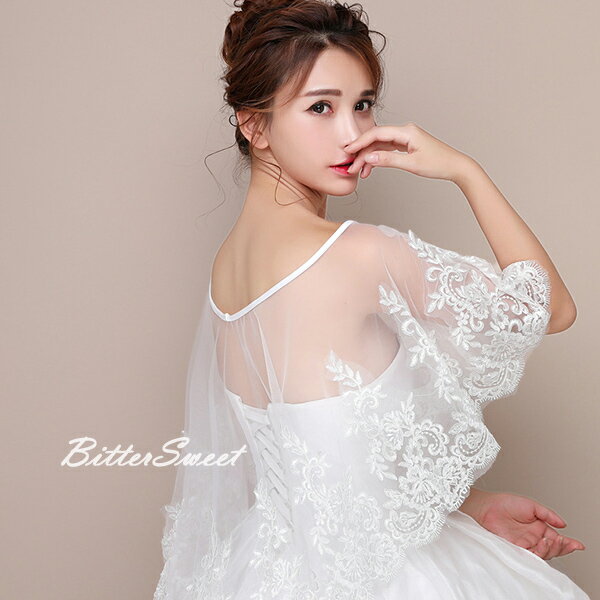 ウエディングショール ブライダルケープ 花嫁 結婚式 ショール ボレロ ショール 肩掛け ストール ウェディングショール 薄手 レース ふわふわ 白 透け感 ホワイト 可愛い 上品 エレガント 二次会 発表会 披露宴 パーティー 【hpn46tc】