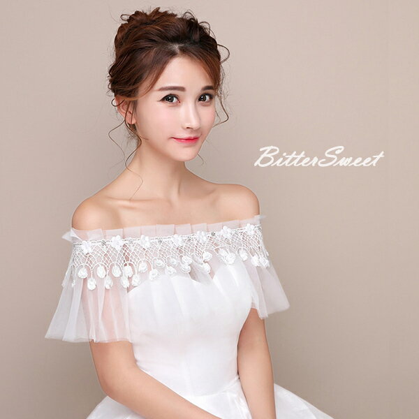ウェディングショール ブライダルケープ 花嫁 結婚式 ショール ボレロ ショール 肩掛け 二次会 発表会 披露宴 パーティー ウエディングケープ 【hpn55tc】