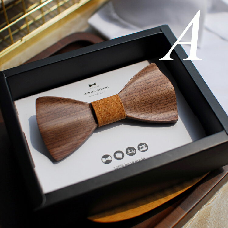 ＼高級感のある礼装用蝶ネクタイ／【ボウタイ （ 蝶ネクタイ / 蝶タイ ）】メンズ 蝶ネクタイ 紳士 イベント ボウタイ 披露宴 礼服 ネクタイ フォーマル 着物 帯 新郎 お色直し 燕尾服 合唱団 オーケストラ 衣装 父の日 プレゼント メンズ シルク 無地 結婚式 指揮者