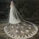 ウエディングベール 【ロング・1層・コーム付き】【幅は約3m・長さは約3.5m】結婚式 Wedding Veil ウェディングベール 写真色(オフホワイト)【t...