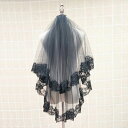 ベール ブラック【ミドル・2層・コーム付き】コスプレ cosplay ロリター lolita 結婚式 パーティー Veil ブラックベール【各層の長さは約60c...