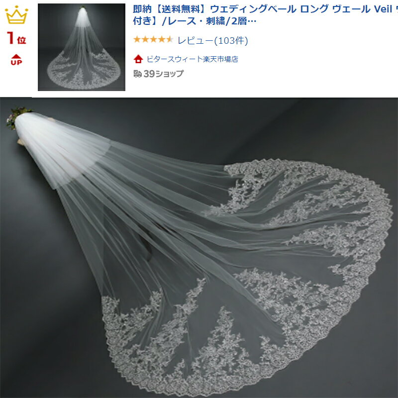 �����ǥ��󥰥١��� ���� �����ǥ��󥰥١��� �ڶ�°�������դ��� ���󥰥١��� �����ǥ��� �١��� �����ǥ��� �֥饤���� ������ �졼�� �ɽ� 2�� �����ǥ��󥰥١��� �١���UPOK�ڥ��եۥ磻�ȡ��ۥ磻�ȡۡ�ts19qq��