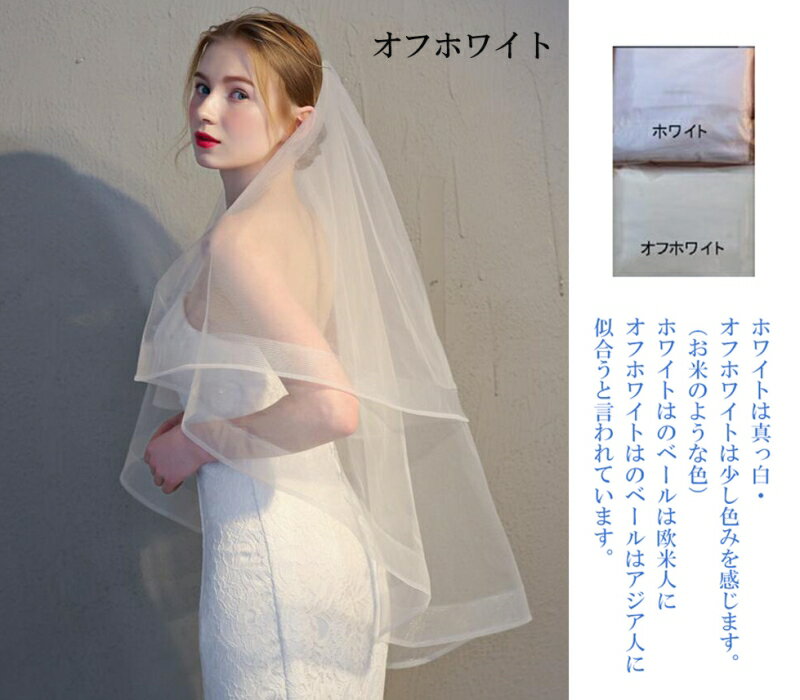 �ڸ���p5��+300��OFF�����ݥ󤢤ꡪ�ۡ�����̵���ۥߥɥ�١��� �����ǥ��󥰥١��� �����ǥ��󥰥١��� 2�� �������դ� �졼�����ɽ� �١���UP����OK�ڥۥ磻�ȡ����եۥ磻�ȡۡ�Ĺ����60cm��95cm�ۡ�ts3��