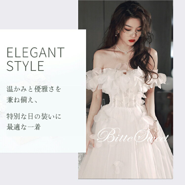 マラソン期間エントリーP5倍 【10%OFF1000円クーポン配布中】ウェディングドレス ウエディングドレス 花嫁ドレス キャミソール ドレス オフショルダ ワンピース ロング 袖なし Aライン 床付き 編み上げ ファスナー 花 白 花嫁 結婚式 オーダーメイド【wd670mi】