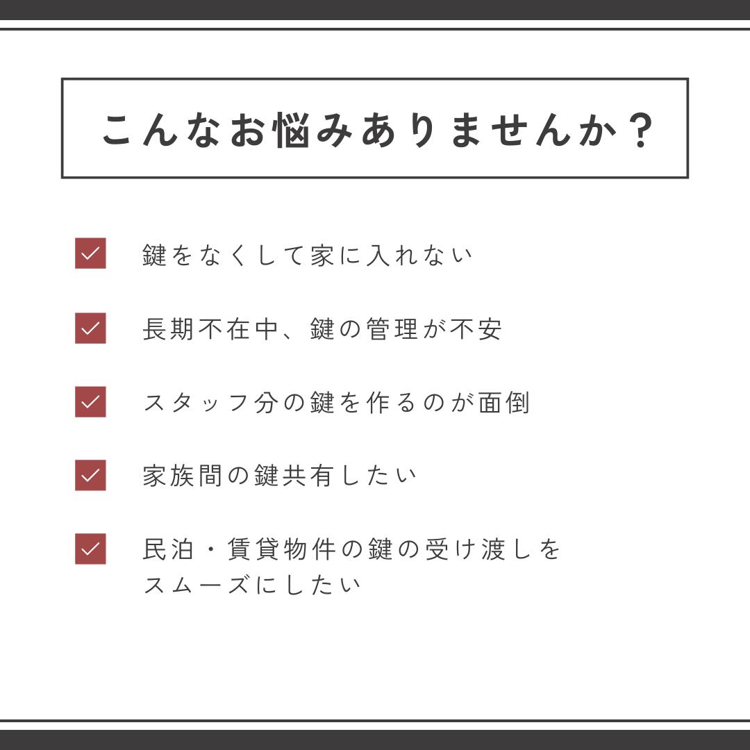 ���������ۥ磻��������դ����󤷤󥭡��ܥå��� ������뼰4�� Ķ������ ���ե��� �Ҹ�/�� ���� ���� ���ѡ��� �ѥ���ɸ���Ǽ�ܥå��� ����Ǻ� ���ȡ������ɻ� �����ɿ� �ɳݤ����� �ꥻ�åȲ�ǽ ι�Ԥ䳰�� �¿����Ф���