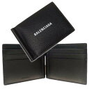 BALENCIAGA バレンシアガ マネークリップ 625819 1IZI3 / CASH FOL CARD W/B CL ブラック /定番人気商品