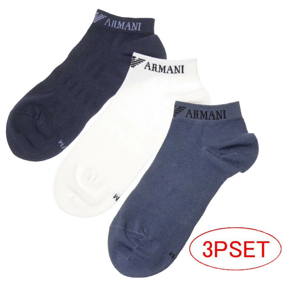 EMPORIO ARMANI UNDERWEAR エンポリオアルマーニアンダーウェア メンズソックス/靴下 3枚組 300048 3F254 /2023秋冬新作