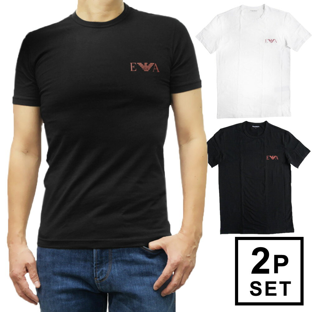NEW Emporio Armani エンポリオアルマーニ シャツ 2枚組 楽天市場】アルマーニ tシャツ 2枚の通販