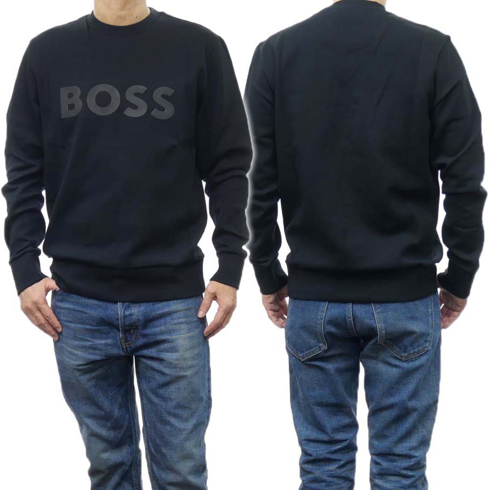 HUGO BOSS ヒューゴボス メンズトレー