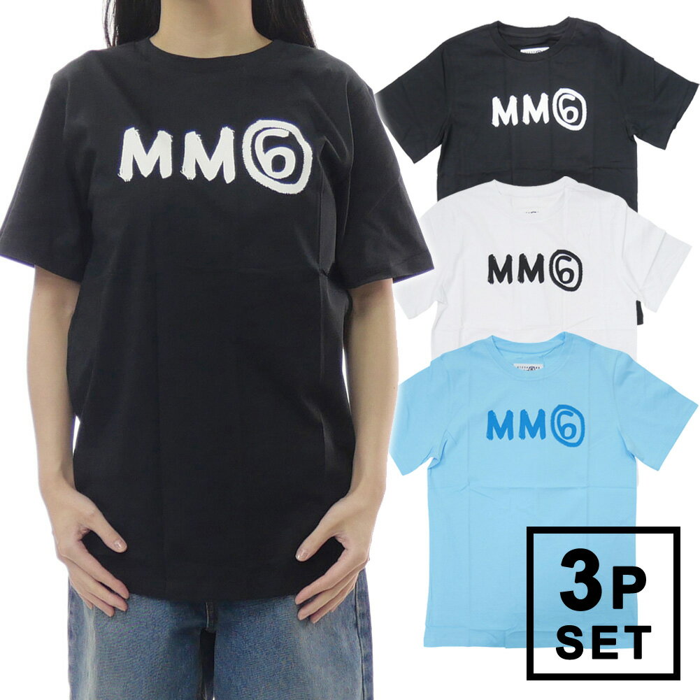 乐天商城 - MM6 エムエムシックス キッズ レディース3パッククルーネックTシャツ M61016 MM041 ブラック/ホワイト/ブルー 2026春夏新作