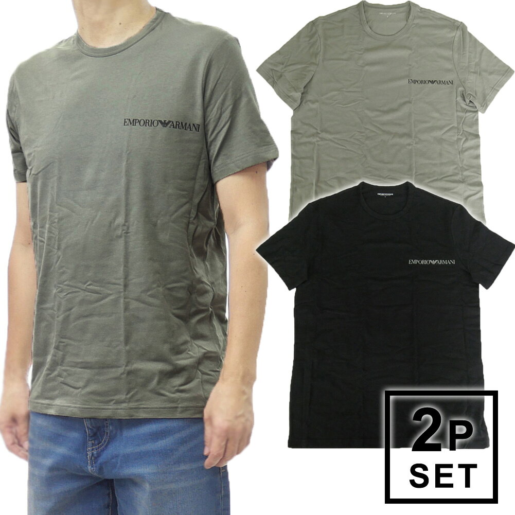 楽天市場】アルマーニ tシャツ 2枚の通販