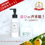 ֡15OFF ŷ1 ȥԡ ҴȩBi륤󥸥 100ml꡼ 80g åȡ̵ Ӥե ӥ ߥ ץ饻 Х ӥߥCͶƳ ȩ ˥    ʴ  Ӥ  ֤ ̵ź ɷ ݥ׼פ򸫤