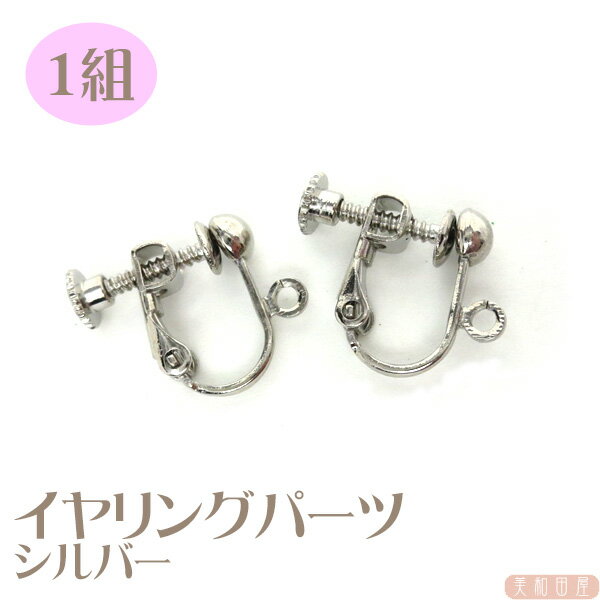 ���������Υѡ��ġ��ߥ����դ�������С���1�ȡ�|�쥸�󥢥������꡼���Ĥޤߺٹ������ꡡ���