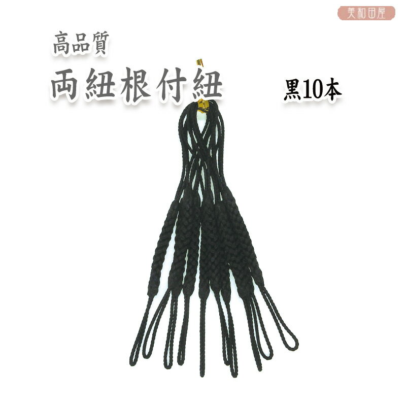 ξɳ����ɳ������10�ܥ��åȡ��񻺹��ʼ�������/���쥸��ѡ��ġ��Ӿ��ꡡ�Ĥޤߺٹ������ȥ�åס��¾�ʪ�������ѡ��ġ���ݡ��ϥ�ɥᥤ�� 2407c