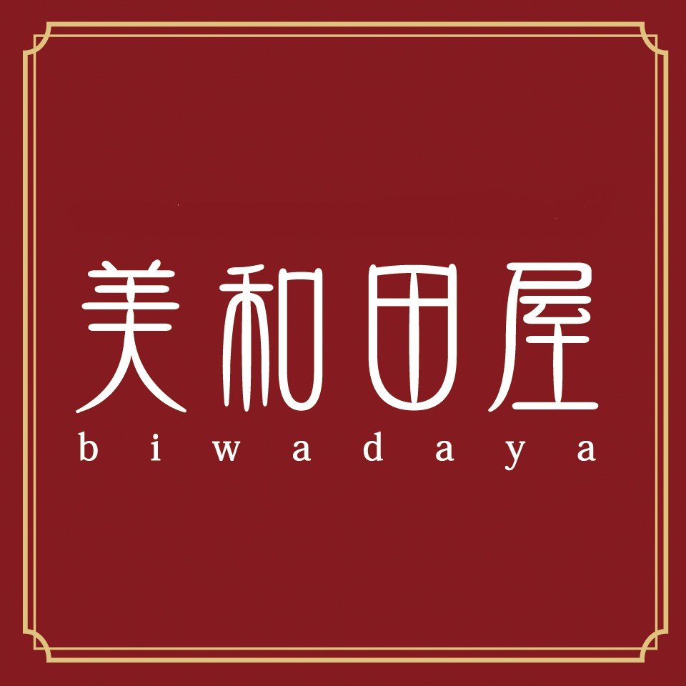 Shop icon