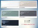 陶器質タイル/エリー/300×100/施柚/選べる5色/屋内壁