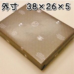 国産活うなぎ焼　3尾　箱入