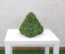 ボックスウッド 三角錐 オブジェ 高さ26cm (ツゲ スクエア 造花 観葉植物 植栽 インテリア グリーン 置物 トライアングル 飾り)