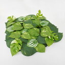 フェイクグリーン 人工芝 25cm角 スイカペペミックスリーフマット (2枚) (造花 おすすめ お洒落 草 芝生 グリーン DIY 壁面装飾)