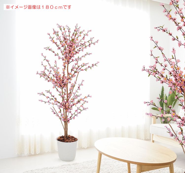 モモツリー 210cm (フェイクグリーン 桃 造花 ピンク 人工観葉植物 インテリア おしゃれ 室内 大型 作り物 インテリア 自作 オフィス 店舗 業者 メーカー 岡山県 県花 オフィス シンボルツリー 自作 植栽 業者 メーカー ベストグリーン オリジナル 製造元)