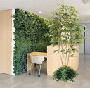 大型サイズ 北欧風な マウンテンアッシュ 植栽付き 高さ250cm (フェイク グリーン 大型 特大 大きい 造花 インテリア 人工 観葉植物 植栽 鉢付き 室...