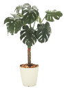 スプリットフィロプラント 高さ120cm (モンステラ 造花 樹木 人工観葉植物 おしゃれ 室内 植栽 装飾 シンボルツリー 自作 植栽 業者 メーカー ベスト...