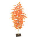 モミジツリー 150cm (紅葉 造花樹木 人工観葉植物 1.5m コンパネベース もみじ インテリア おしゃれ カエデ 店舗 低木 秋 和風 オフィス シンボ...
