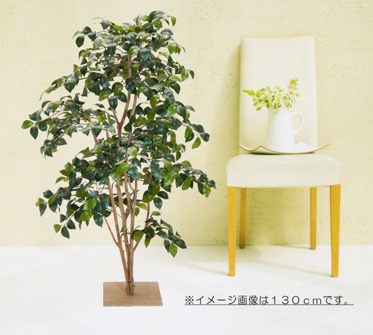 楽天造花観葉植物専門店ビワールデコツバキ 160cm 自然調 （フェイクグリーン 造花 人工観葉植物 椿 和風 ガーデニング 造園 庭園 坪庭 インテリア おしゃれ 室内 カメリア 植栽 オフィス シンボルツリー 自作 植栽 業者 メーカー ベストグリーン オリジナル 製造元）