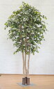 大型サイズ ベンジャミン 立ち木 高さ230cm (フェイク グリーン 特大 人工観葉植物 造花 樹木 造木 インテリア おしゃれ 室内 自作 植栽 業者 メー...
