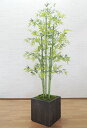青竹 200cm 5本立て 鉢植え (タケ 造花 インテリア 和風 人工竹 坪庭 庭園 コンパネ おしゃれ 装飾 ディスプレイ シンボルツリー 自作 植栽 業者...