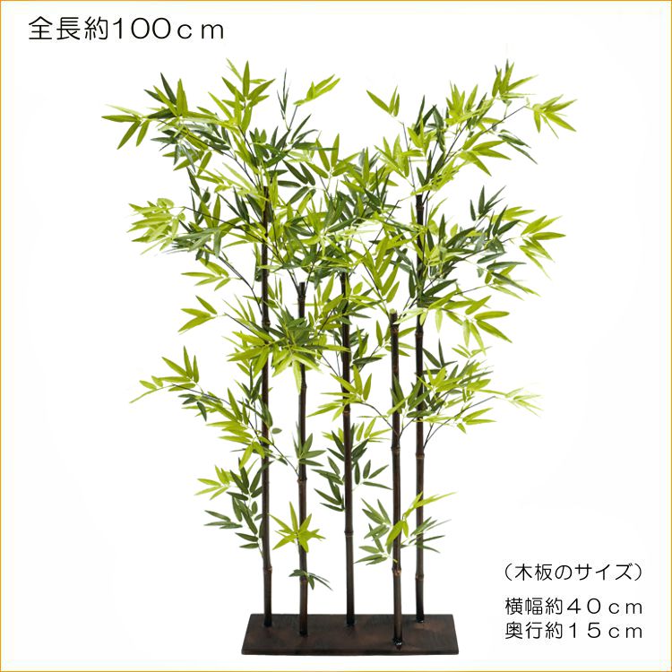 フェイクグリーン 観葉植物 フェイク 人工観葉植物 卓上 ミニ 小さい 光触媒 レインボーテルミナリス 55cm 人工造花 光触媒 CT触媒 インテリア カジュアルポット 鉢付