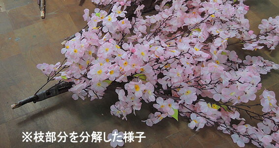 特注200cm サクラ樹木 (造花 観葉植物 ...の紹介画像2