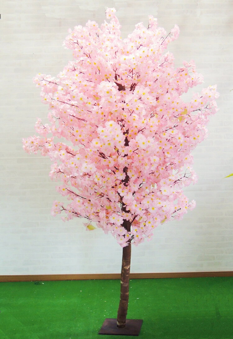 桜 210cm (造花 サクラ ピンク 人工観葉植物 インテ