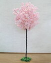 楽天造花観葉植物専門店ビワールデコサクラ 210cm （造花 インテリア 観葉植物 桜 木 ピンク さくら 植栽 おしゃれ 大型 グリーン プラント ディスプレイ オフィス シンボルツリー 自作 植栽 業者 メーカー ベストグリーン オリジナル 製造元）