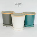 植木鉢 glossy pot 16 おしゃれ 陶器鉢 パステルカラー カラフル 室内 5号
