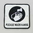 アイアンプレートWASHHANDS DIY おしゃれ 雑貨