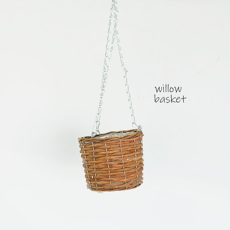 ウィロー ハンキングバッスケトポット DIY おしゃれ 吊り下げ
