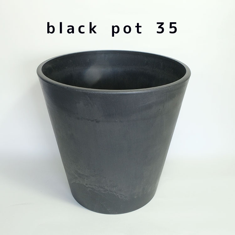ȭ 緿 ֥åݥå35 black plastic pot 35cm ⤵34cm 