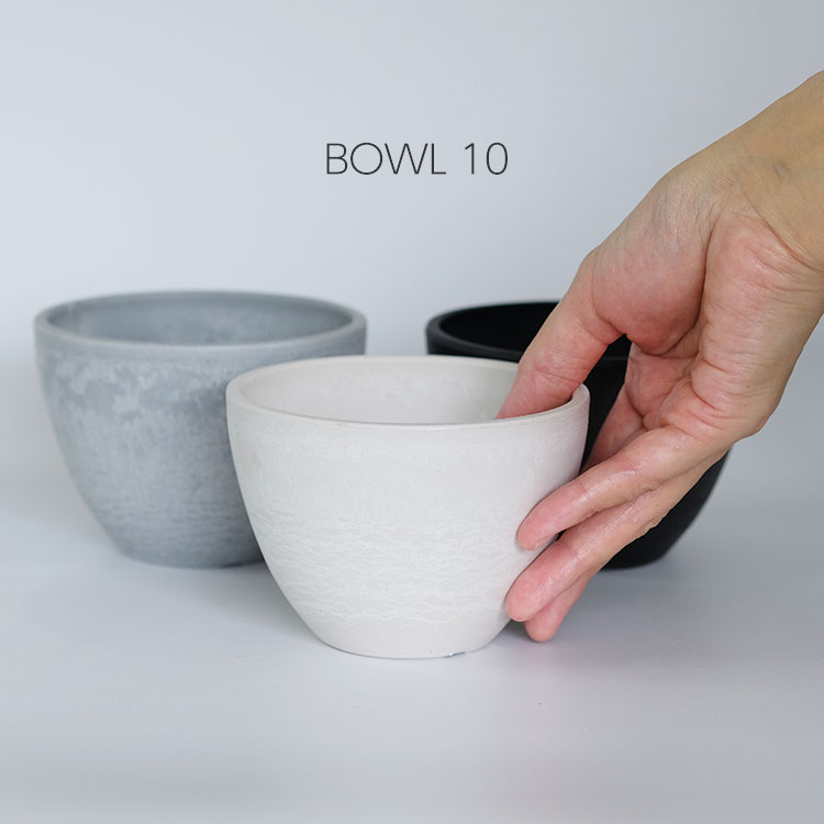 植木鉢 プラ鉢 おしゃれ 軽い プラポット bowl 10 