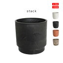 鉢カバー スタック 10号鉢対応 径37cm 高35cm 8号鉢対応 植木鉢 径31cm 高30cmプラ鉢 大型 頑丈 おしゃれ 塊根植物 多肉 黒プラスチック鉢 観葉植物 鉢