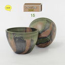 プラ鉢 カモフラージュポット bowl 15 迷彩柄 CAMO