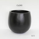 鉢カバー クオーレ36 鉢カバー おしゃれ 軽量 ファイバーストーン 径36cm 高さ33cm 12号