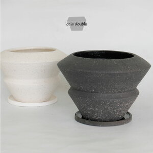 イオニアダブル21 受皿付 植木鉢 陶器 おしゃれ シンプル セラミック 陶器鉢 径21cm 高15cm 底穴あり 観葉植物 鉢 多肉植物 塊茎植物