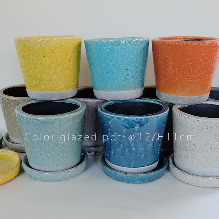 カラーグレーズポット Color Glazed Pot 