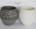 植木鉢 おしゃれ 大型 Eco Stone ポット 22 鉢カバー インテリア stem セラミック 4号鉢用 径22cm 高さ20cm 底穴なし