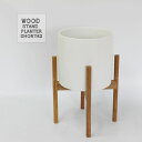 WOOD POT STAND ショート42 フラワースタンド 懸崖5号鉢用 鉢台 stem 木製 鉢付き 植木鉢スタンド