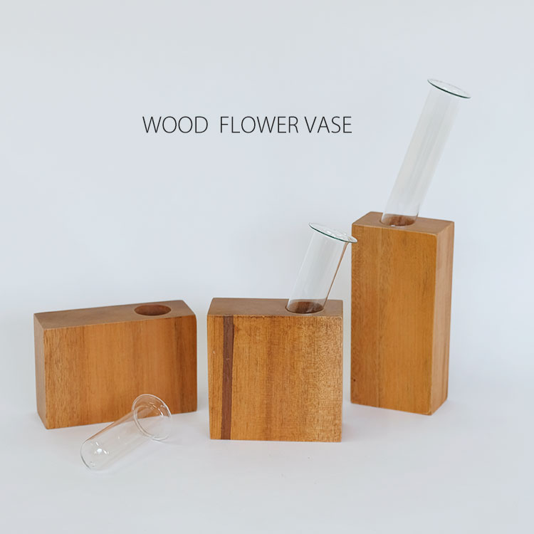 WOOD フラワーベース フラワーベース 花瓶 一輪挿し おしゃれ ミニサイズ