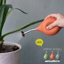 アマブロ スプリンクラーボール SPRINKLER BALL 霧吹き
