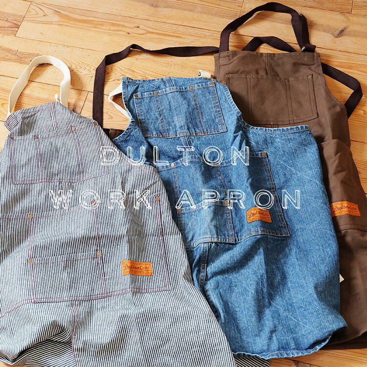 DULTON work apron 男性用 メンズ ガーデ